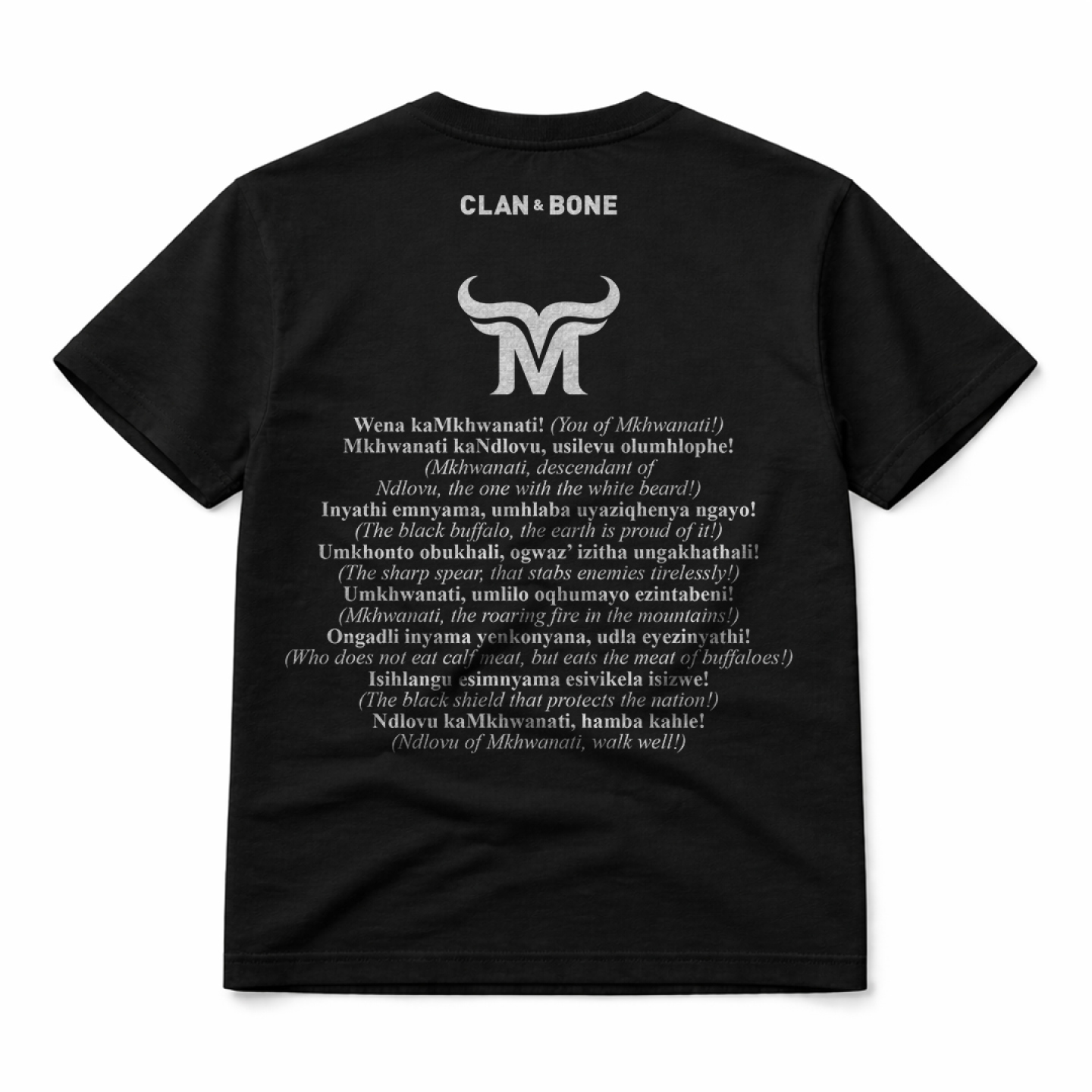 Mkhwanati T-Shirt - Image 4