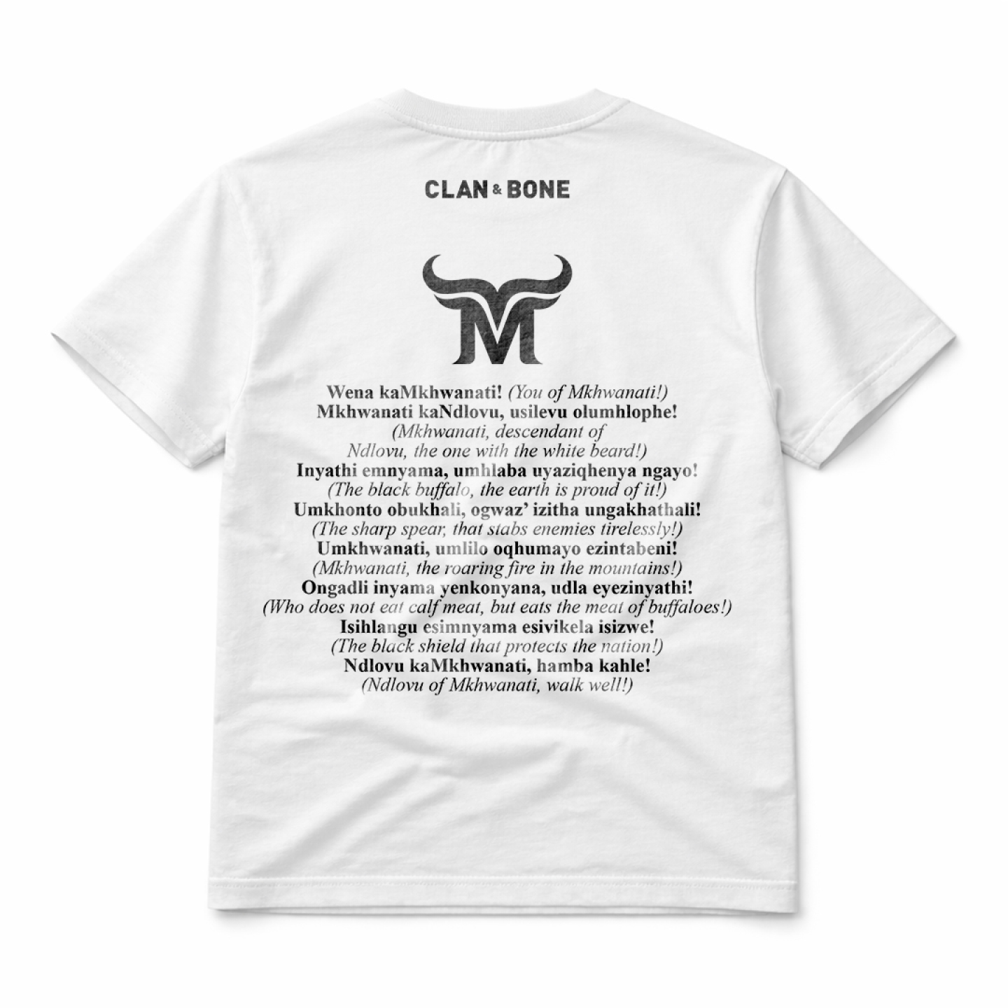 Mkhwanati T-Shirt - Image 2